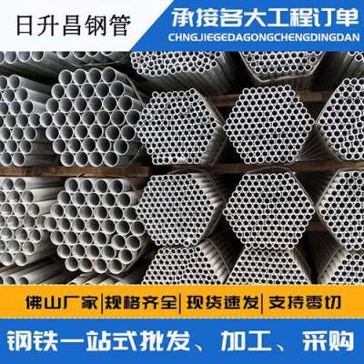 浮山螺旋式声测管规格都有哪些