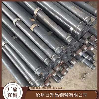 浮山最薄的声测管壁厚可以到什么程度