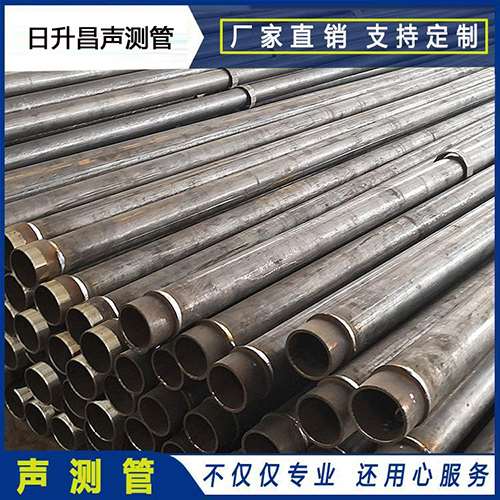 浮山声测管外观质量有哪些要求？